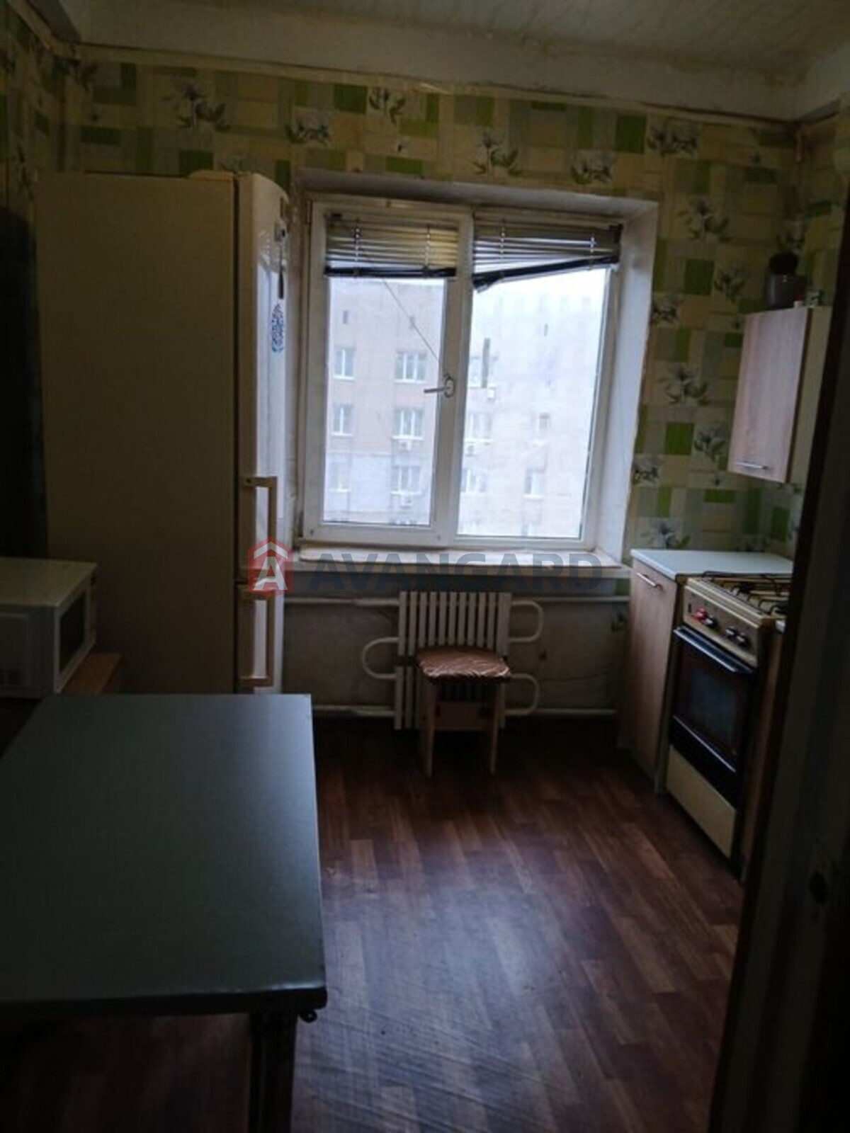 2 . , 51/-/8 . ., 9/9   11