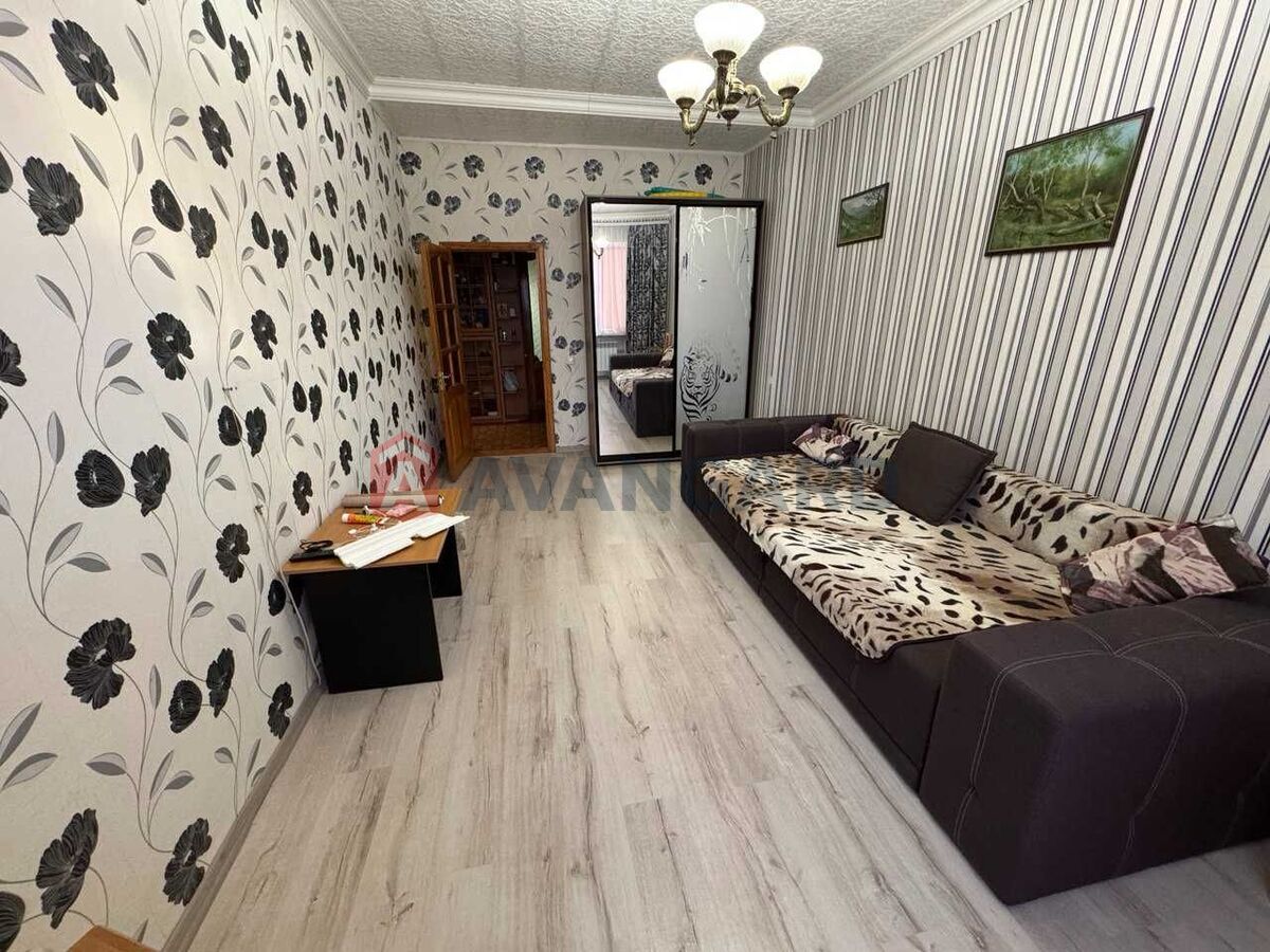 2 . , 64/-/7 . ., 5/5   8