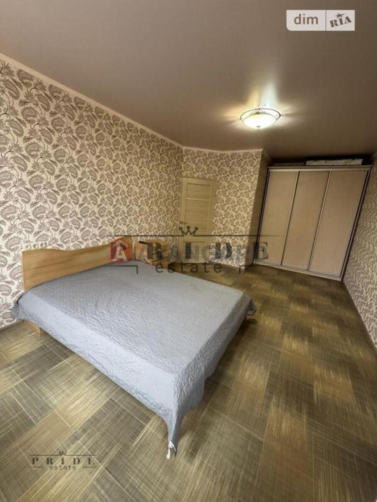 1 ��. ��������, 45/19/16 ��. �., 7/10 ������ ���� 17