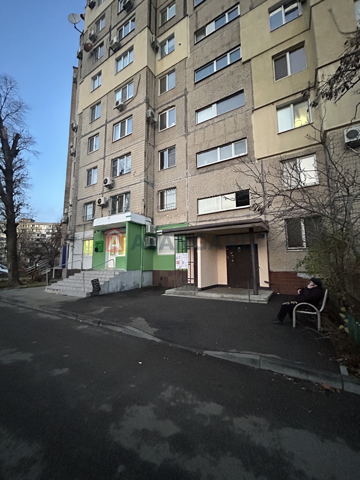 3 ��. ��������, 68/-/12 ��. �., 2/9 ������ ���� 12