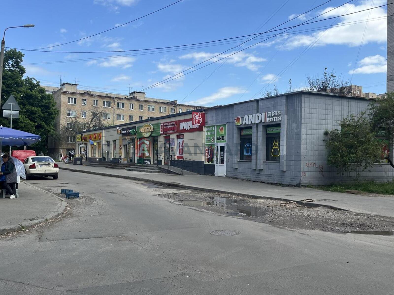 1 комн. квартира, 31/18/6 кв. м., 1/5 этаж фото 3 1 комн. квартира, 31/18/6 кв. м., 1/5 этаж фото 3