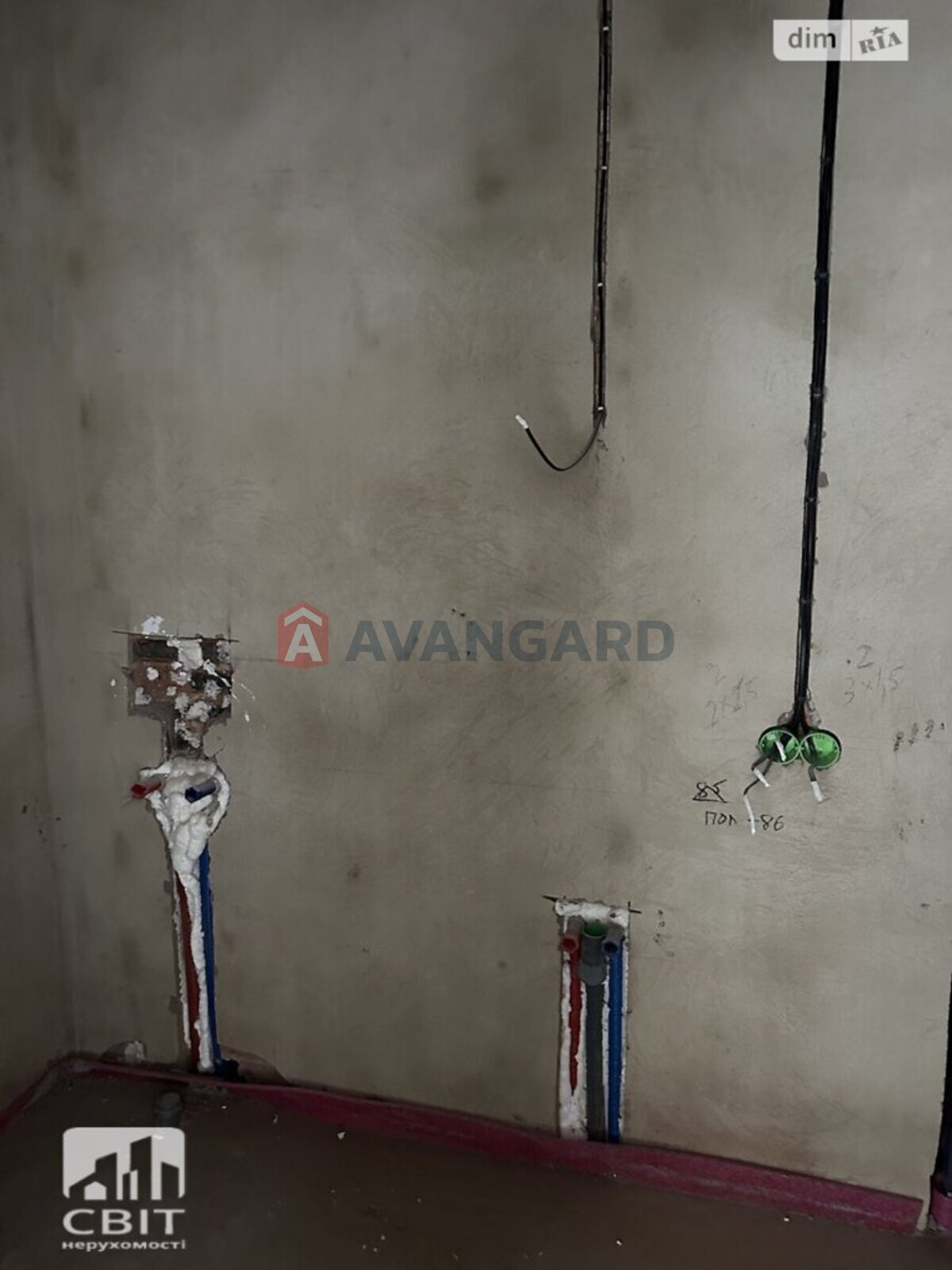 2 ��. ��������, 62/22/30 ��. �., 1/5 ������ ���� 23