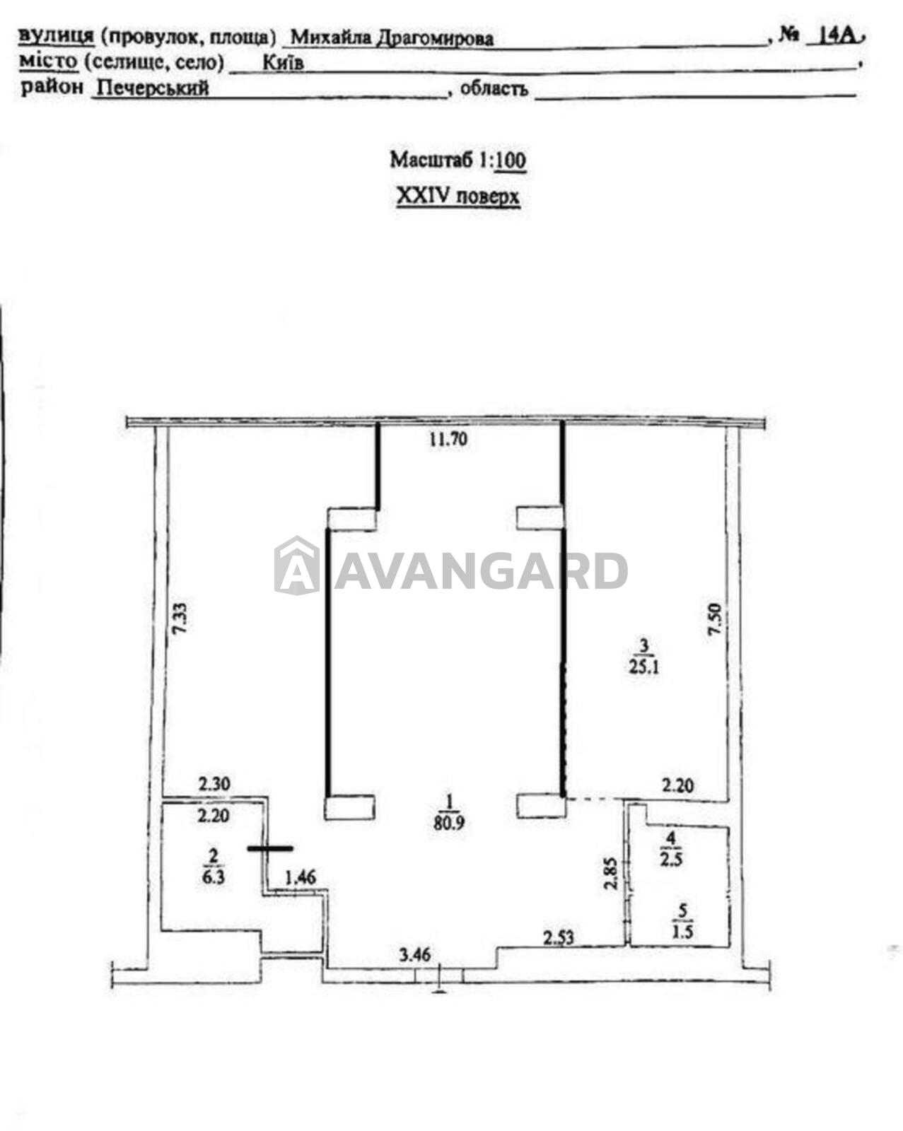 3 ��. ��������, 117/-/30 ��. �., 24/30 ������ ���� 17