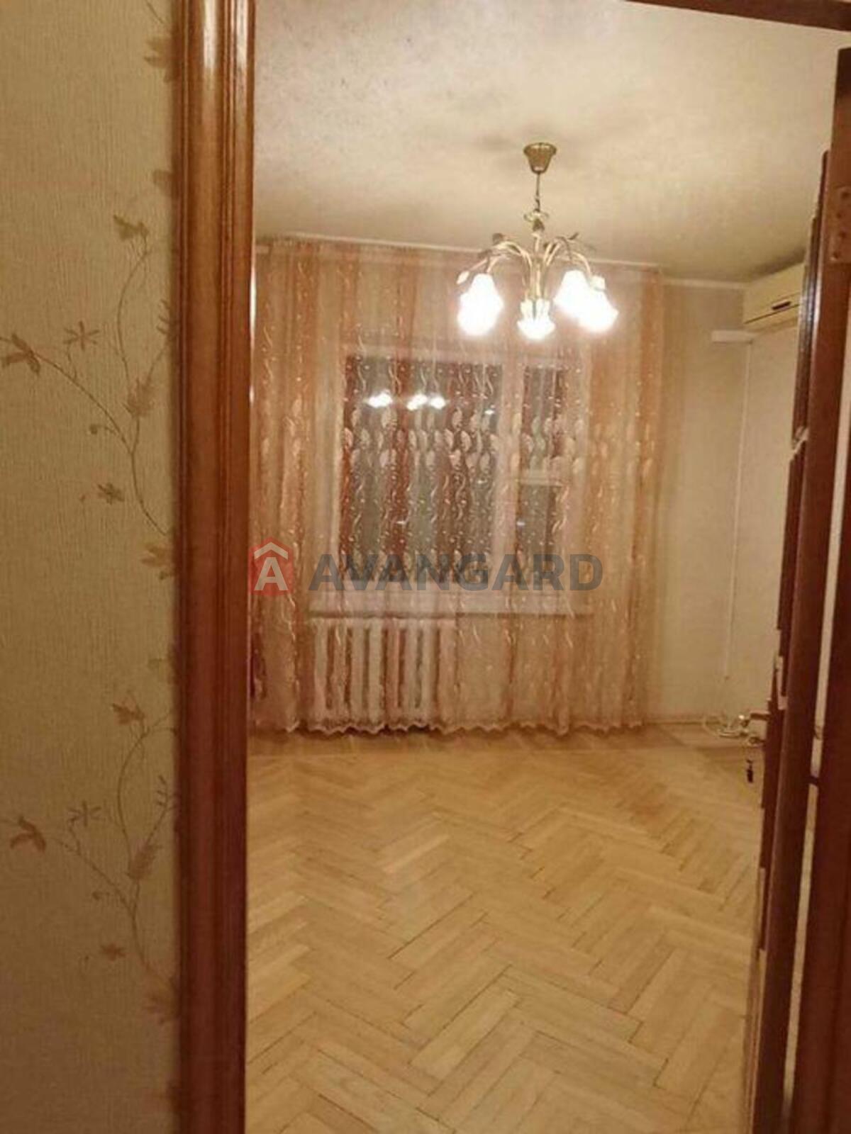 2 ��. ��������, 52/-/7 ��. �., 2/9 ������ ���� 7