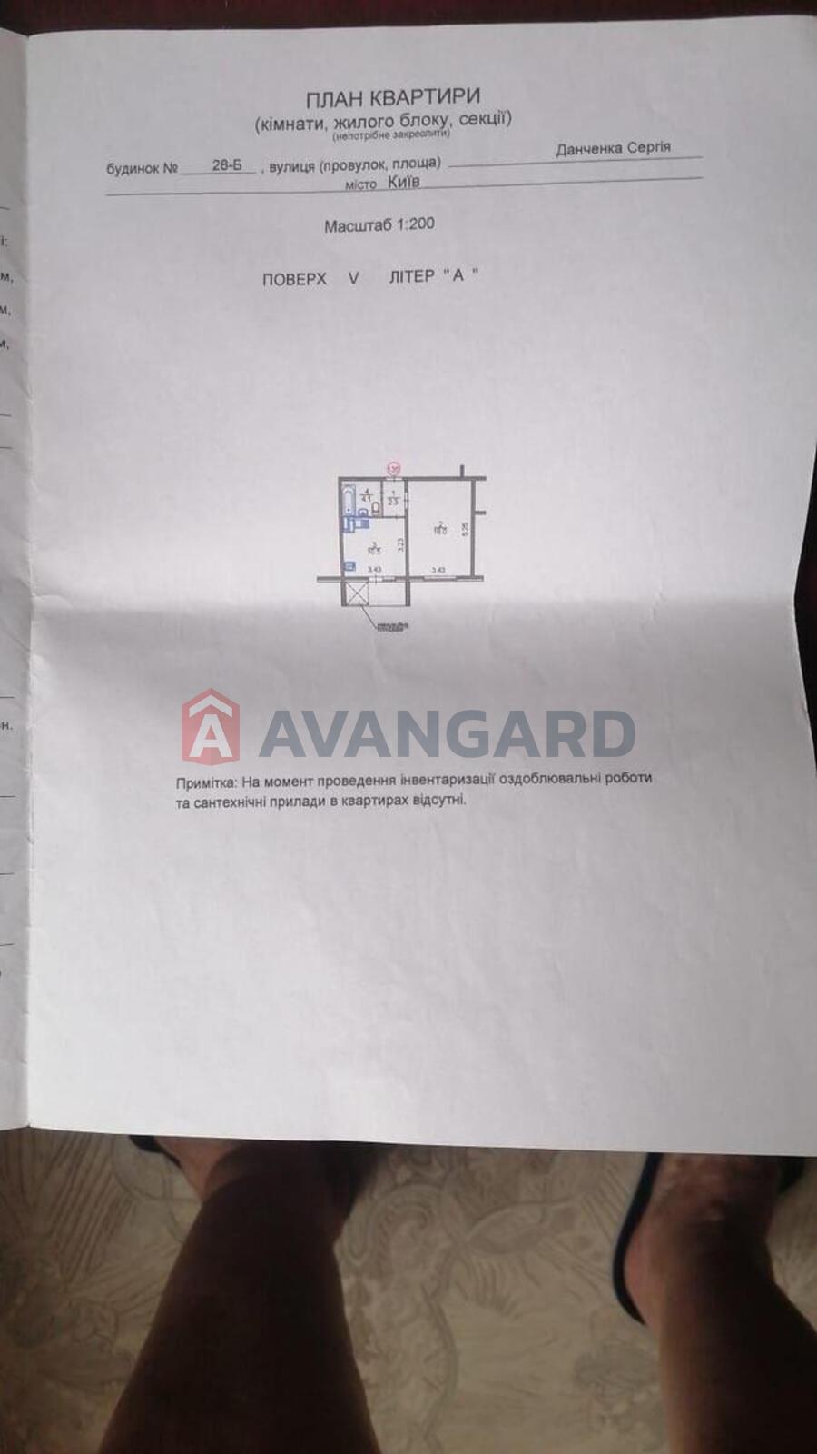 1 ����. ��������, 37/18/10 ��. �., 5/10 ���� ���� 8