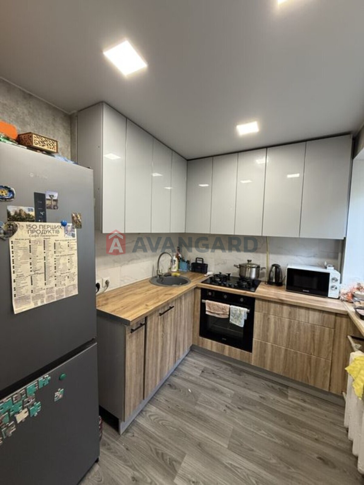 2 ��. ��������, 52/-/5 ��. �., 1/5 ������ ���� 1