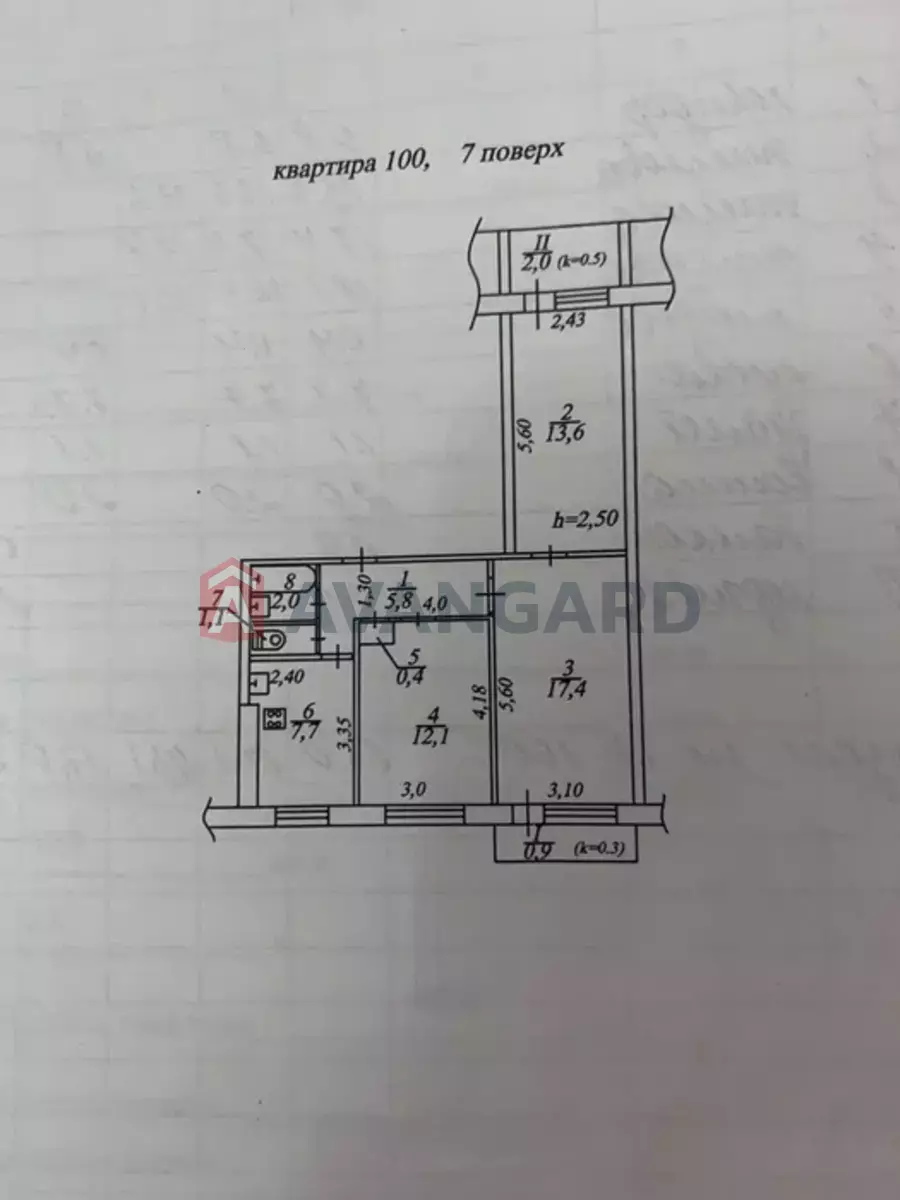3 ����. ��������, 63/-/7 ��. �., 7/9 ���� ���� 13