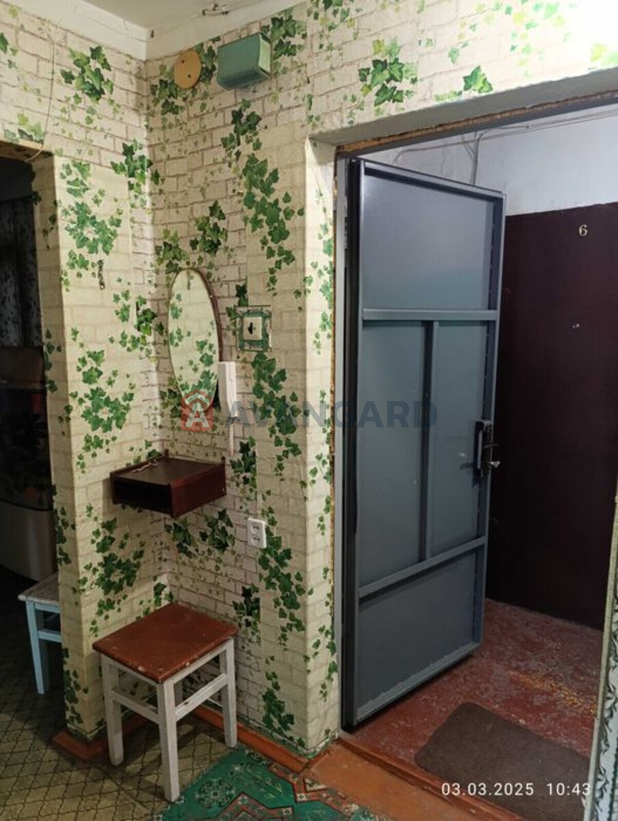 3 ��. ��������, 70/-/8 ��. �., 2/9 ������ ���� 5