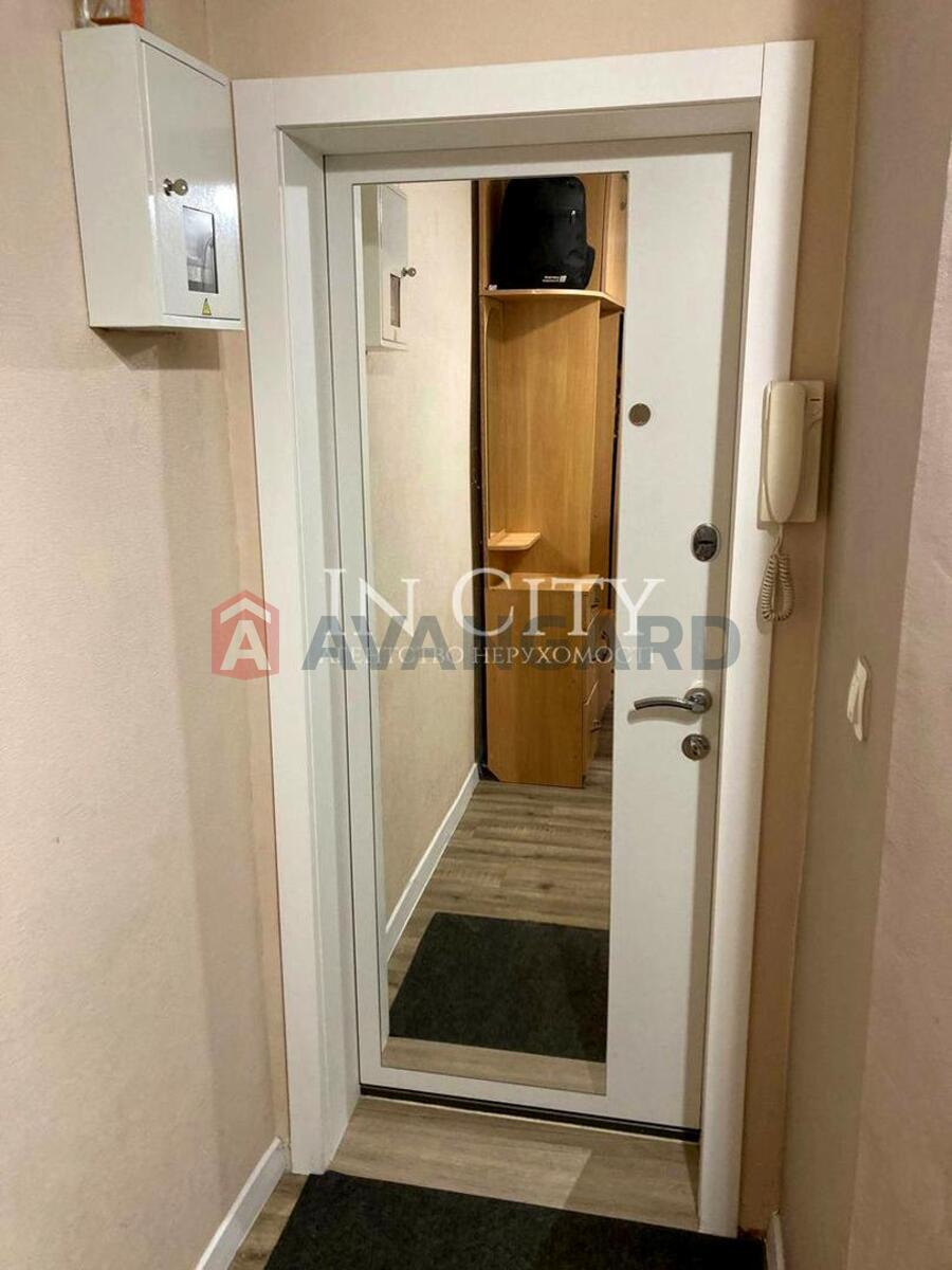 2 ����. ��������, 45.5 / 29.3 / 7.9 ��. �., 3/5 ���� ���� 11