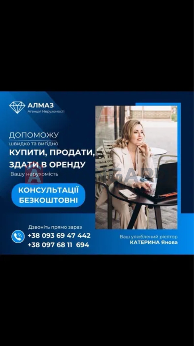 3 ����. ��������, 65/-/8 ��. �., 4/9 ���� ���� 23