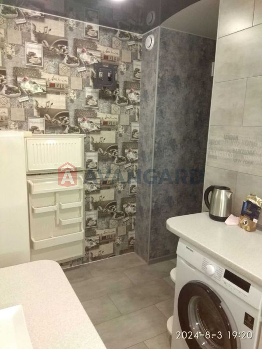 1 . , 33/-/7 . ., 2/9   3