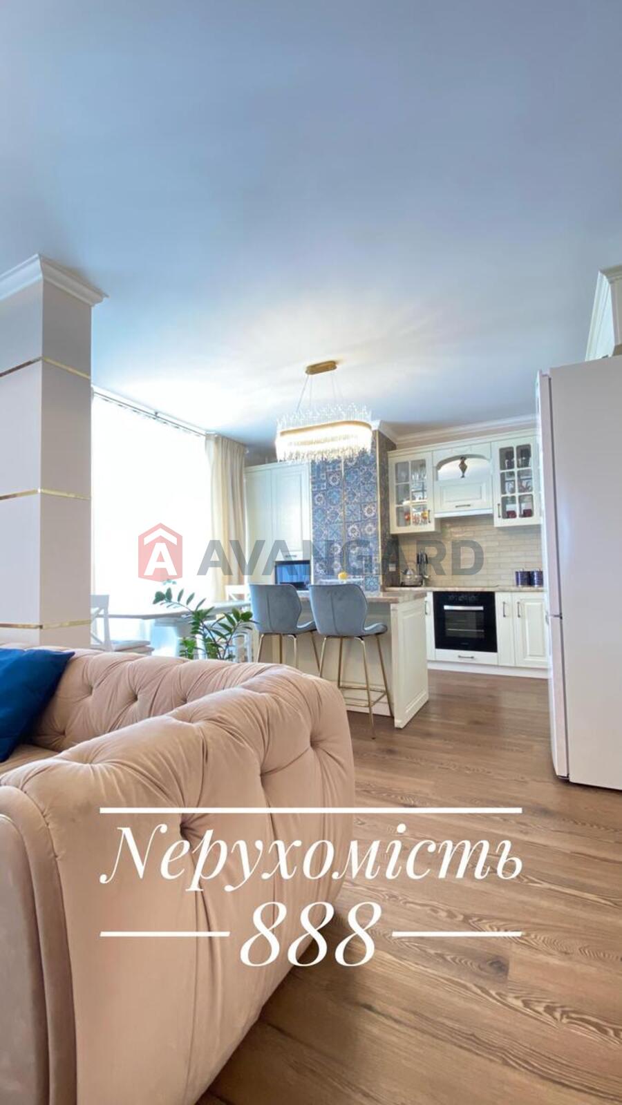 2 ��. ��������, 70/20/20 ��. �., 8/11 ������ ���� 2