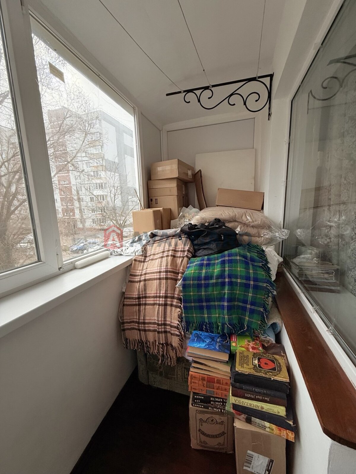 2 ����. ��������, 51/-/8 ��. �., 2/9 ���� ���� 14