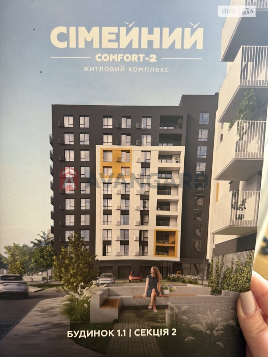 1 ��. ��������, 41/-/13 ��. �., 2/10 ������ ���� 3