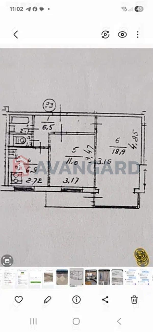 1 . , 55/30/7 . ., 8/9   13