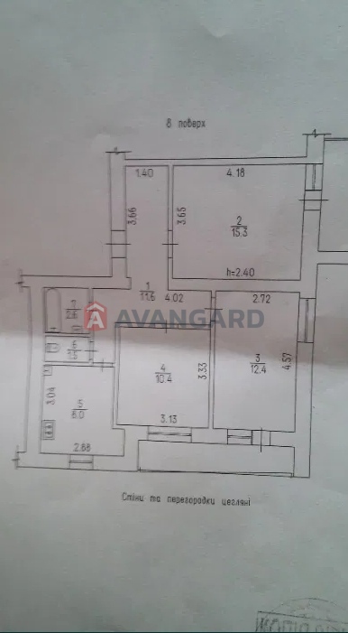 3 . , 65/38/9 . ., 8/10   2