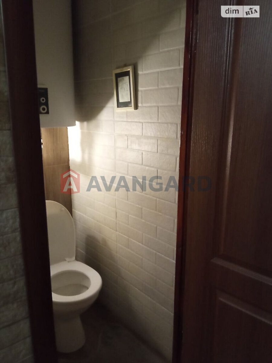 2 ��. ��������, 51/-/8 ��. �., 2/9 ������ ���� 8