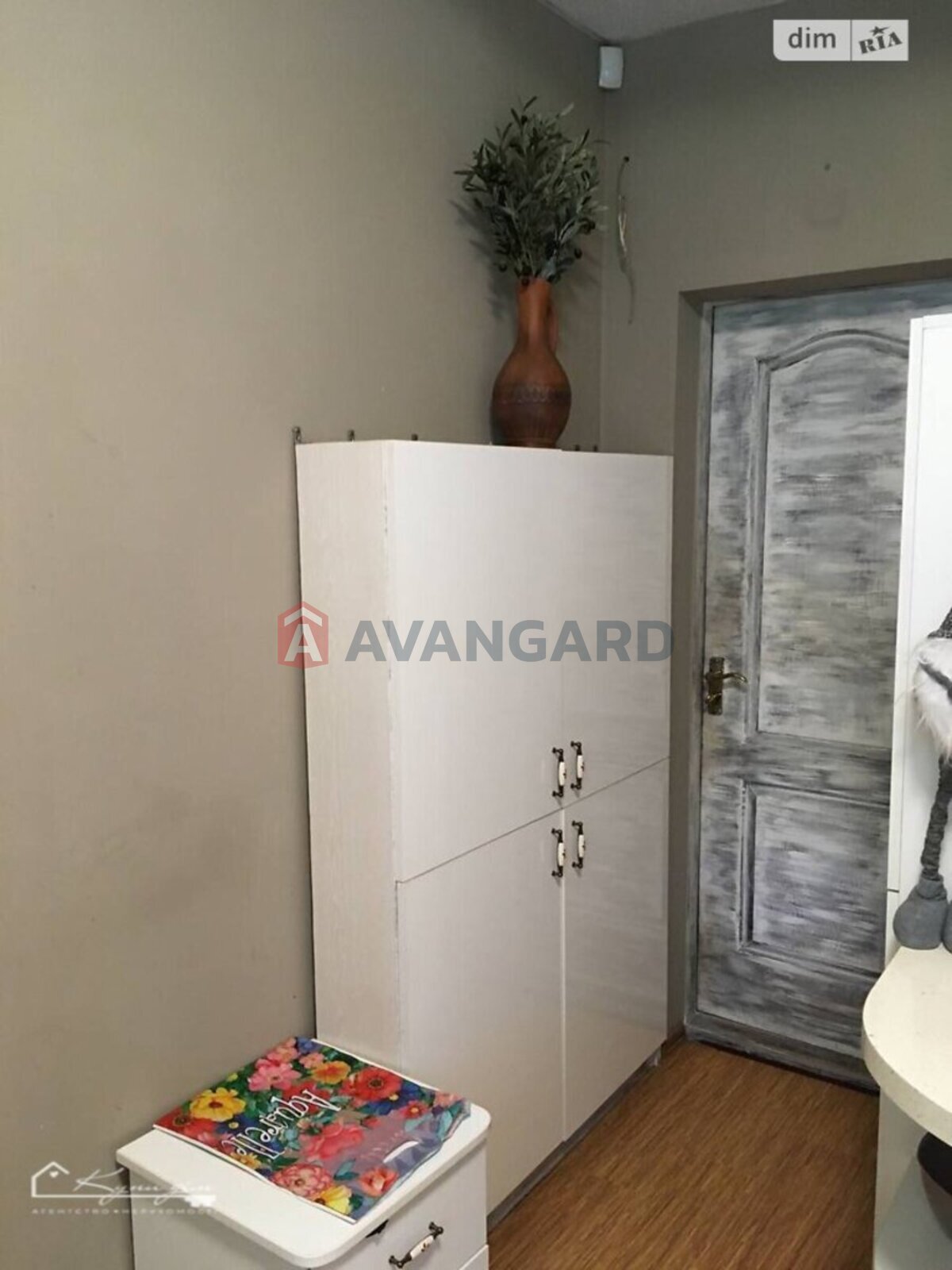 2 ��. ��������, 61/48/9 ��. �., 1/3 ������ ���� 11