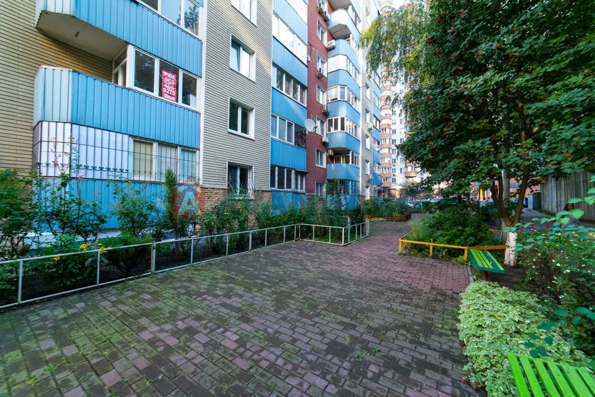 1 . , 49/-/12 . ., 2/23   22