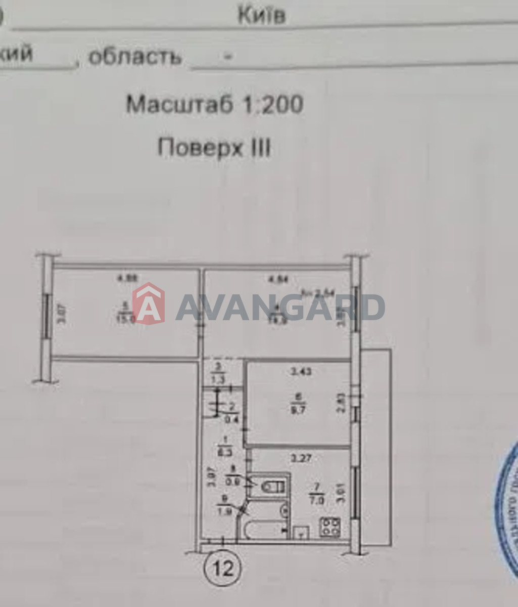 3 ��. ��������, 60/-/7 ��. �., 3/9 ������ ���� 9