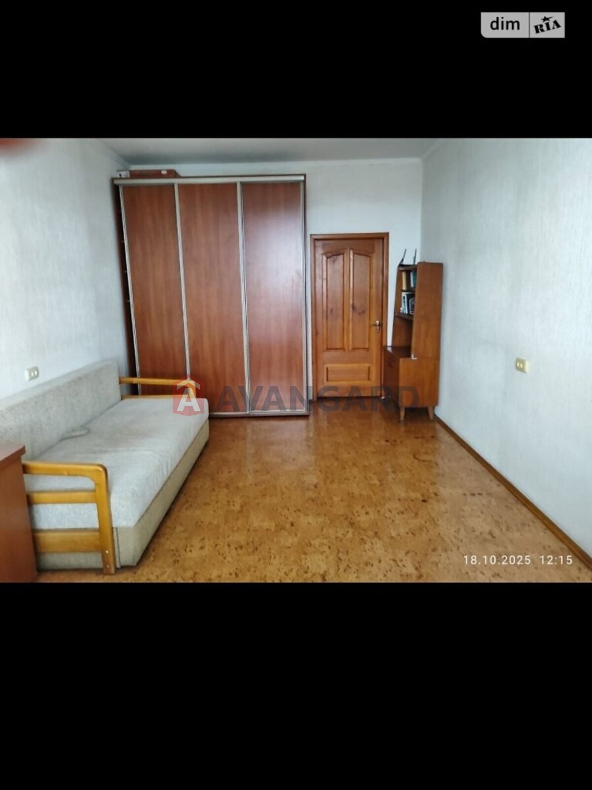 2 ��. ��������, 53/33/7 ��. �., 5/5 ������ ���� 5