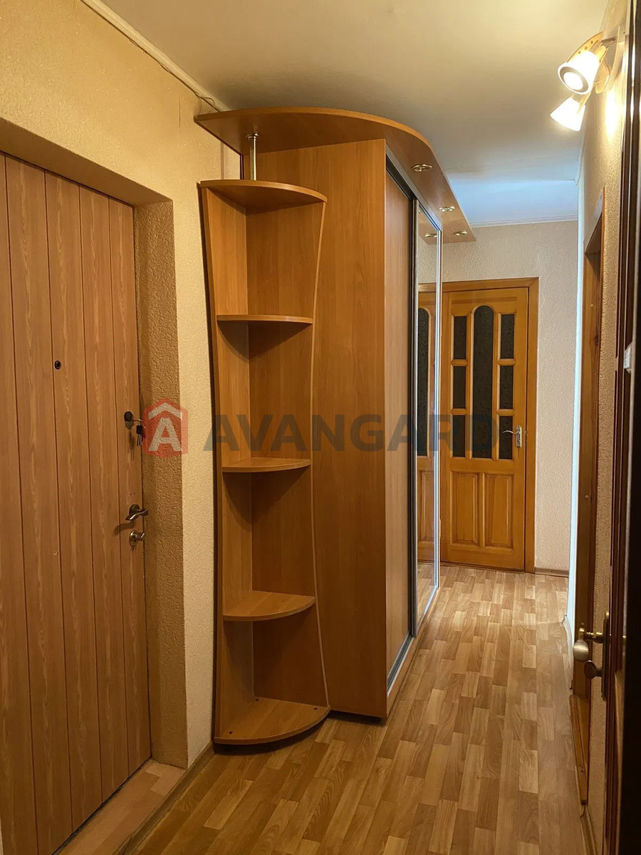 2 ��. ��������, 49/-/84 ��. �., 3/9 ������ ���� 3