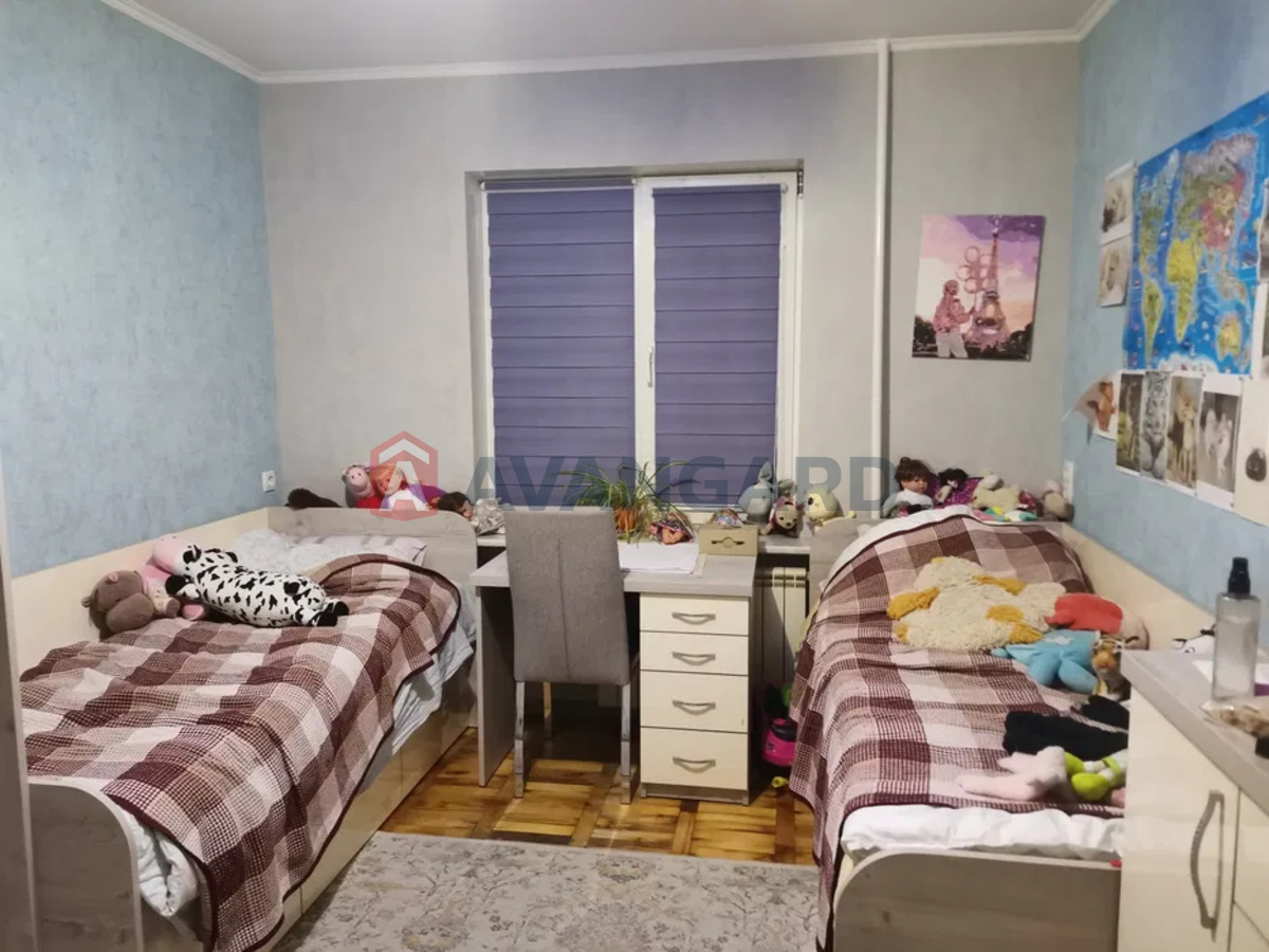 2 ����. ��������, 52/-/9 ��. �., 2/9 ���� ���� 1