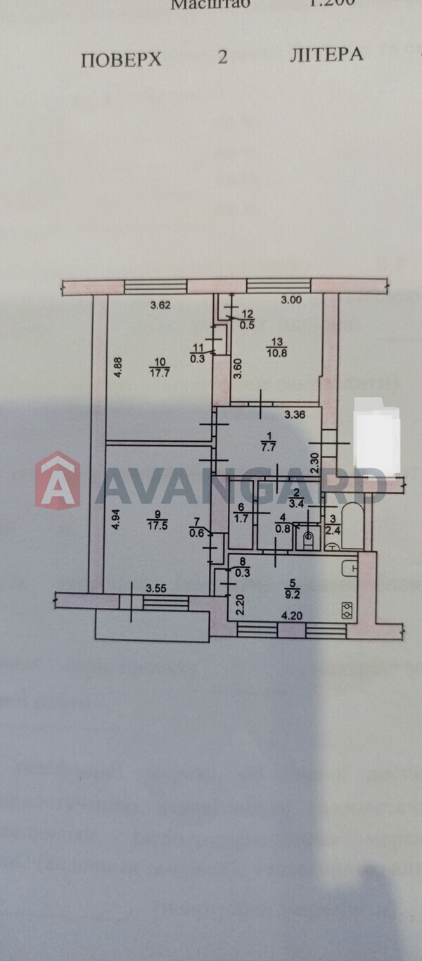 3 ��. ��������, 75/46/9 ��. �., 2/4 ������ ���� 16