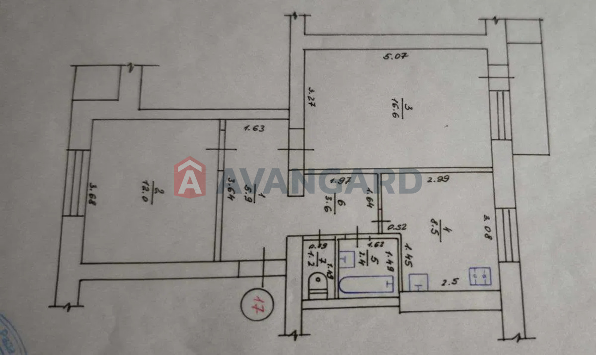 1 ��. ��������, 51/-/8 ��. �., 3/4 ������ ���� 1