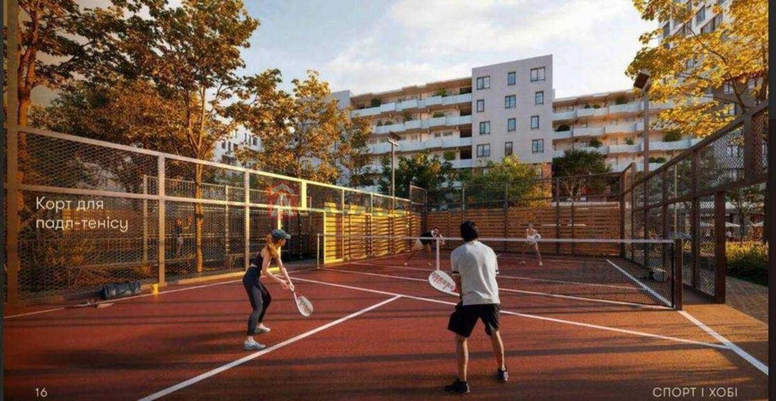 1 ��. ��������, 41/-/15 ��. �., 5/7 ������ ���� 18