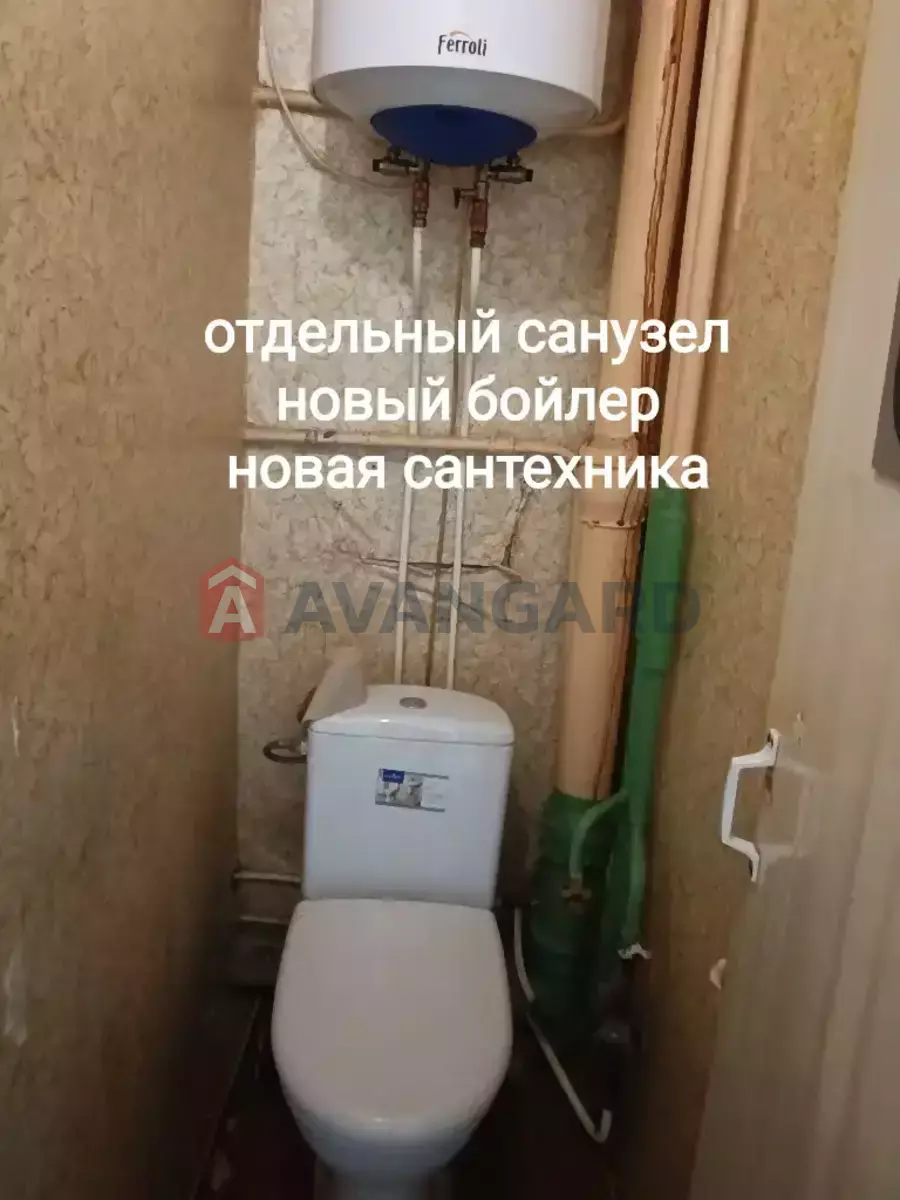 3 . , 70/46/9 . ., 7/9   16