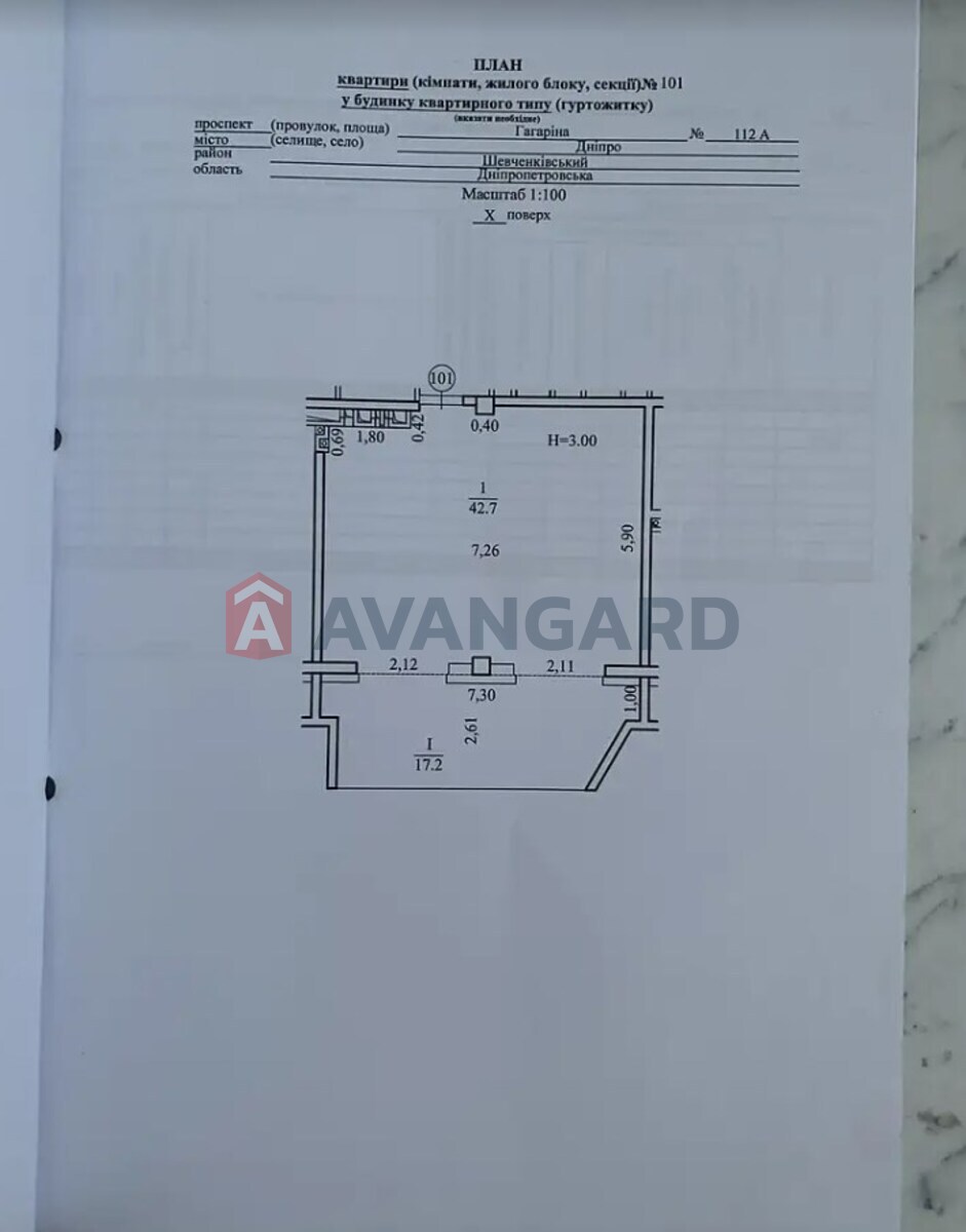 2 ��. ��������, 60/40/12 ��. �., 10/12 ������ ���� 21