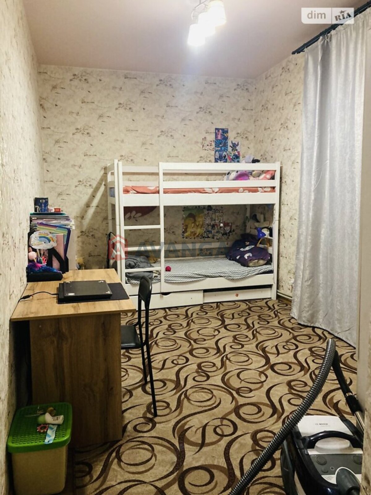 3 . , 59/46/- . ., 2/2   8