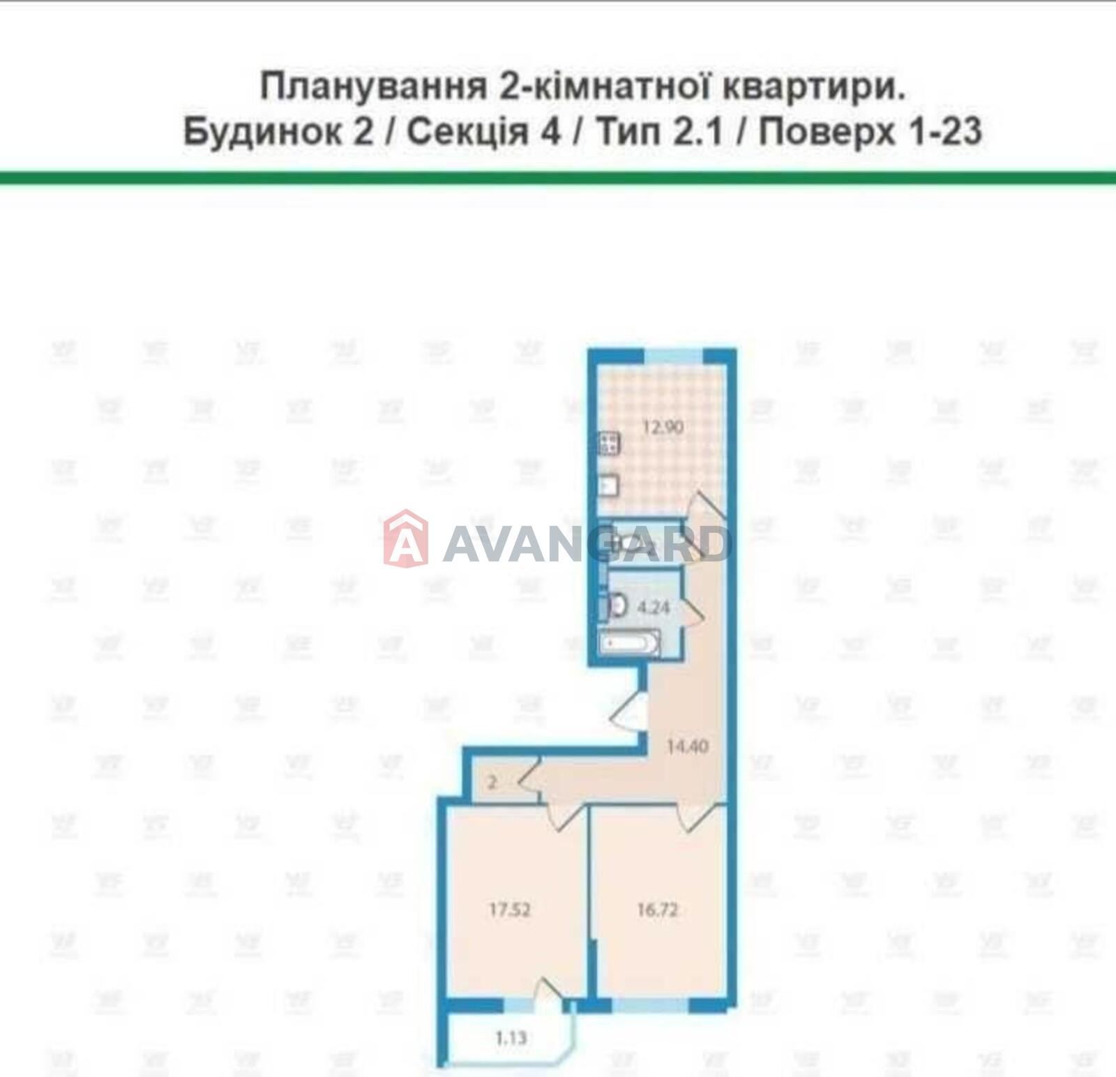 2 ��. ��������, 71/-/13 ��. �., 10/23 ������ ���� 4