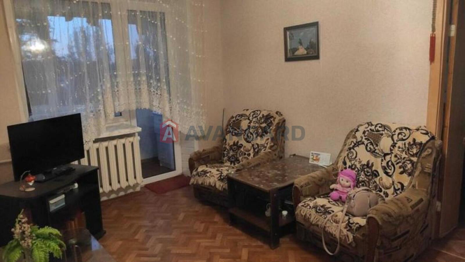 2 ��. ��������, 45/-/6 ��. �., 5/5 ������ ���� 1