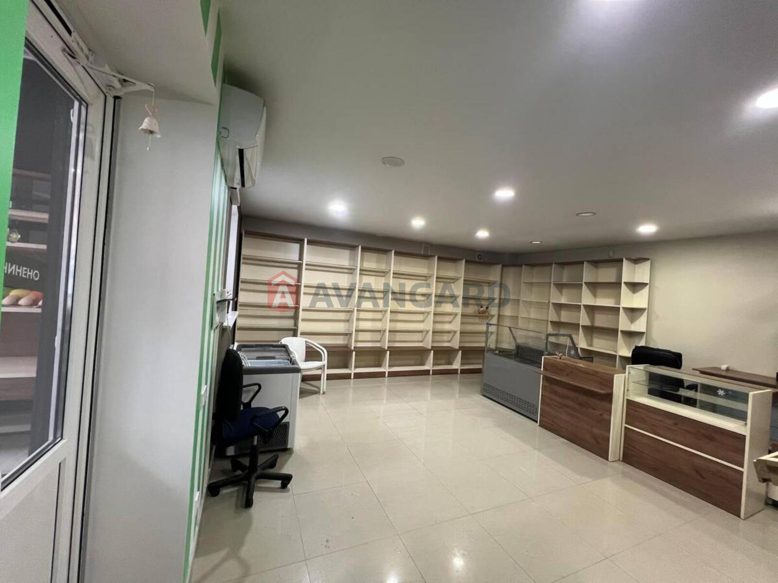 1 ��. ��������, 59/-/21 ��. �., 1/5 ������ ���� 5