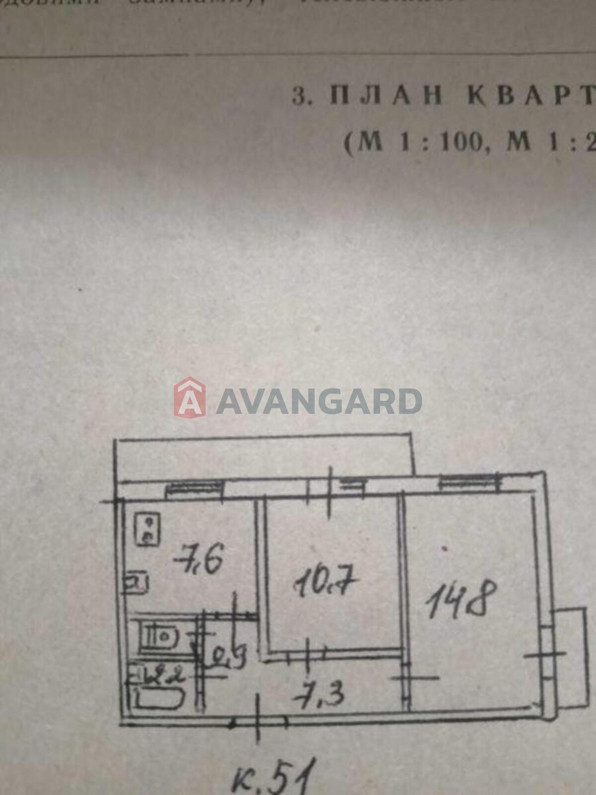 2 ��. ��������, 45/-/7 ��. �., 8/9 ������ ���� 1