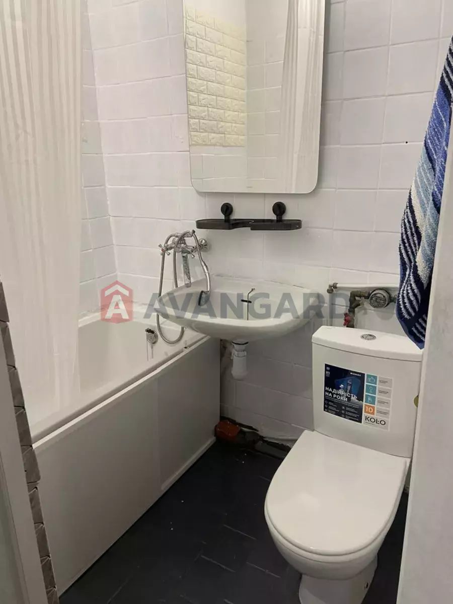 1 ��. ��������, 29/-/- ��. �., 1/5 ������ ���� 4