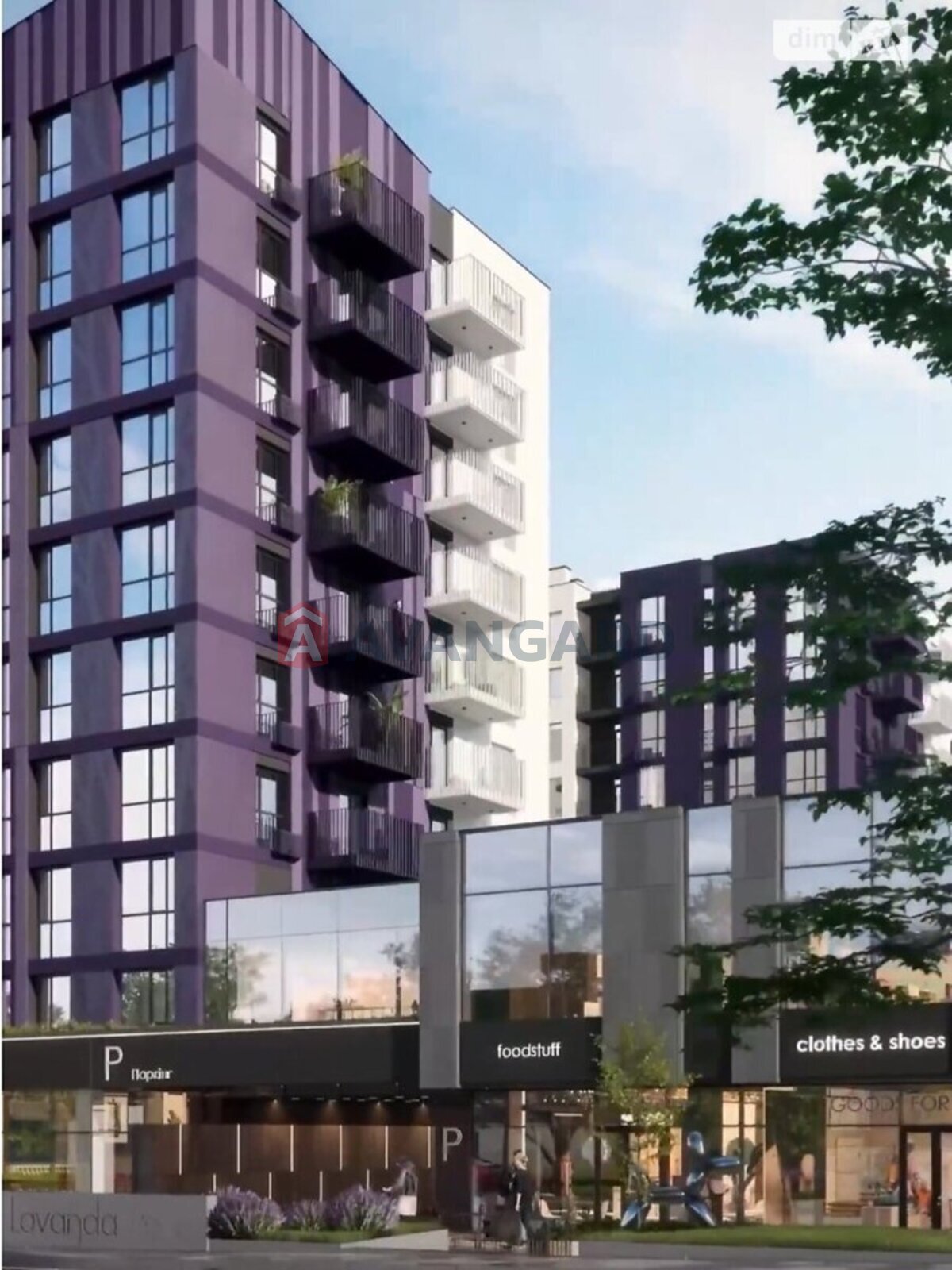 1 ��. ��������, 42/-/14 ��. �., 5/10 ������ ���� 5