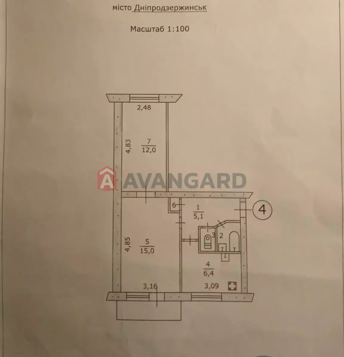 2 ��. ��������, 44/-/- ��. �., 2/5 ������ ���� 1