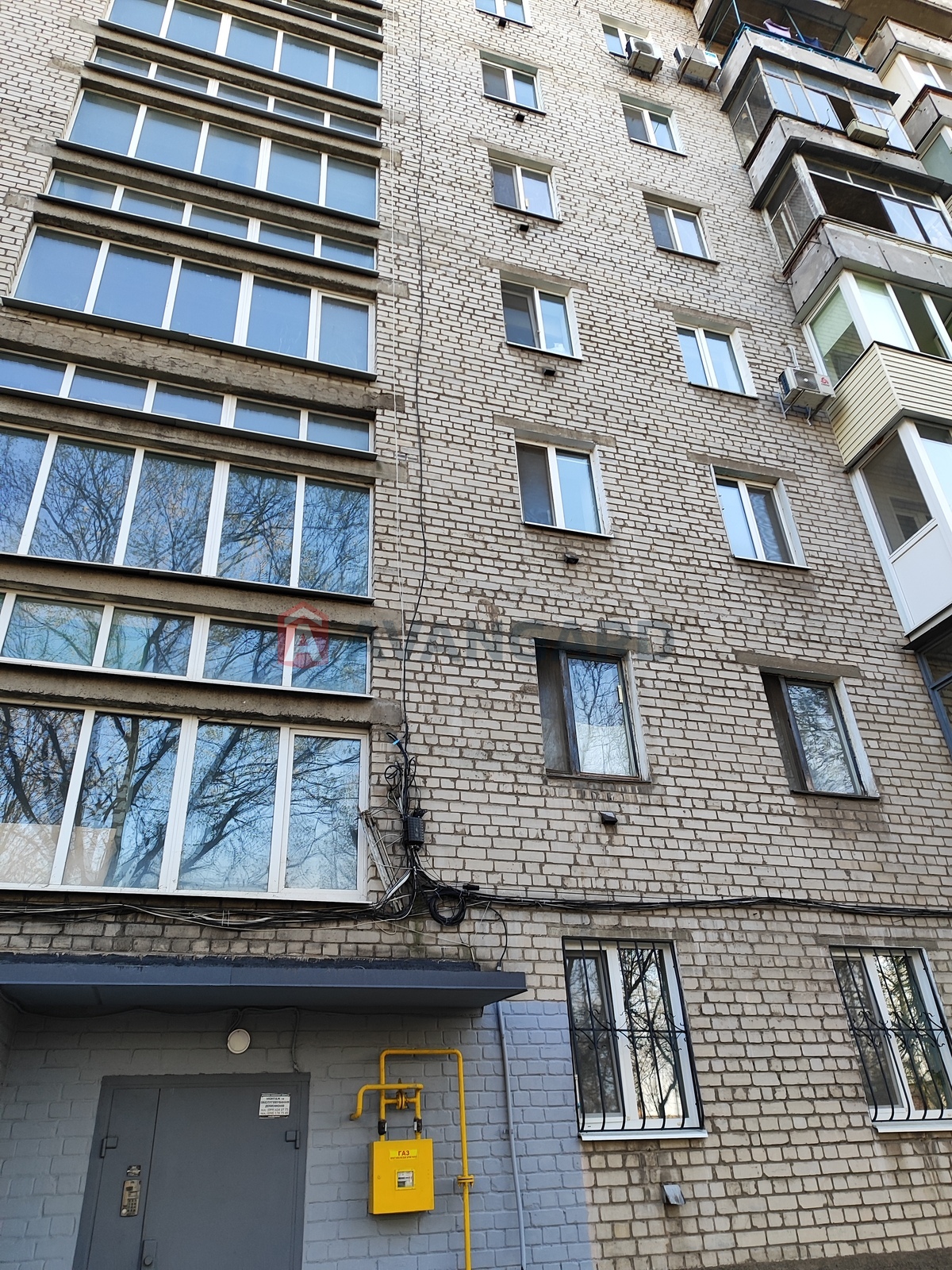 3 ����. ��������, 59/-/7 ��. �., 2/9 ���� ���� 5