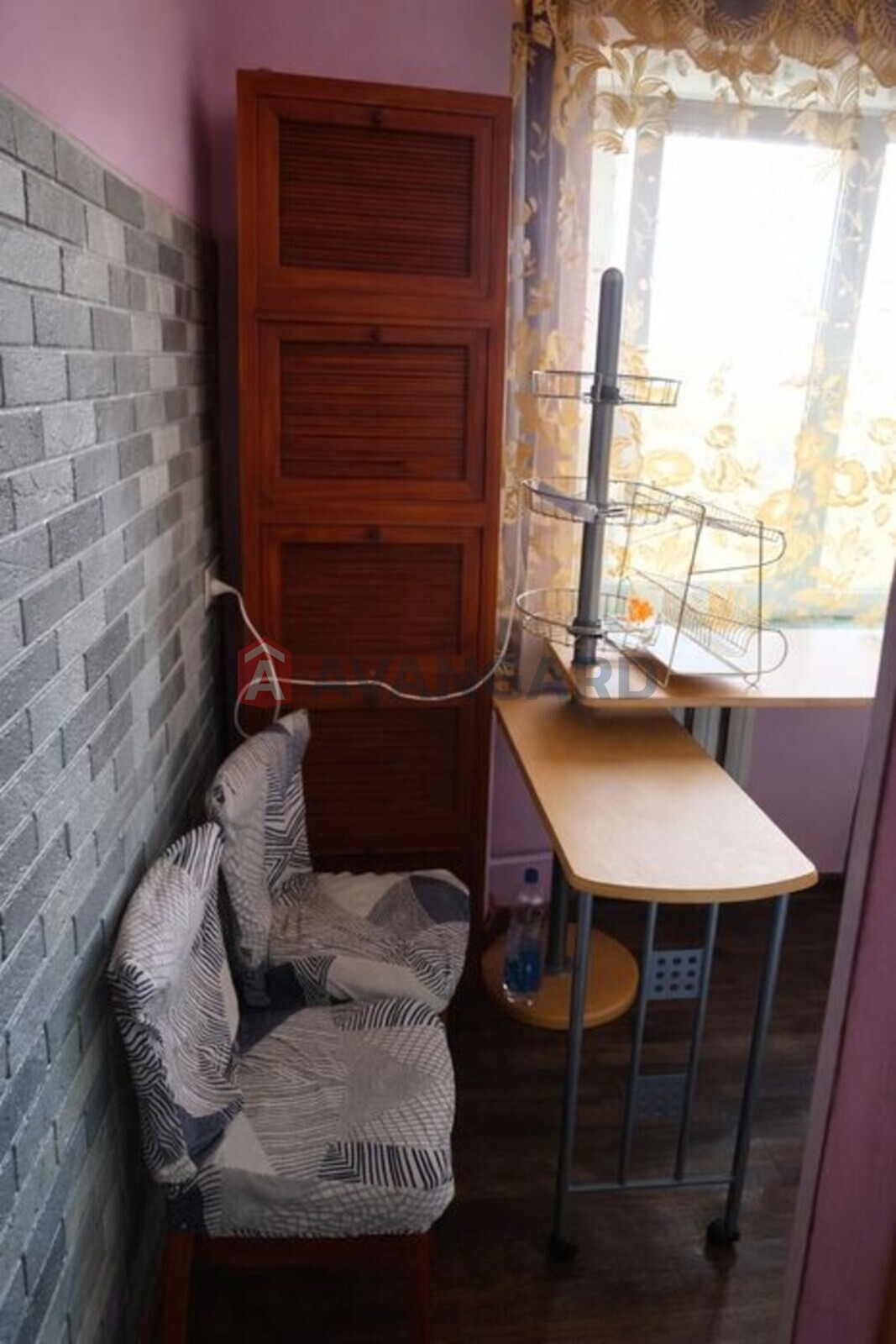 2 ��. ��������, 44/-/6 ��. �., 4/5 ������ ���� 3