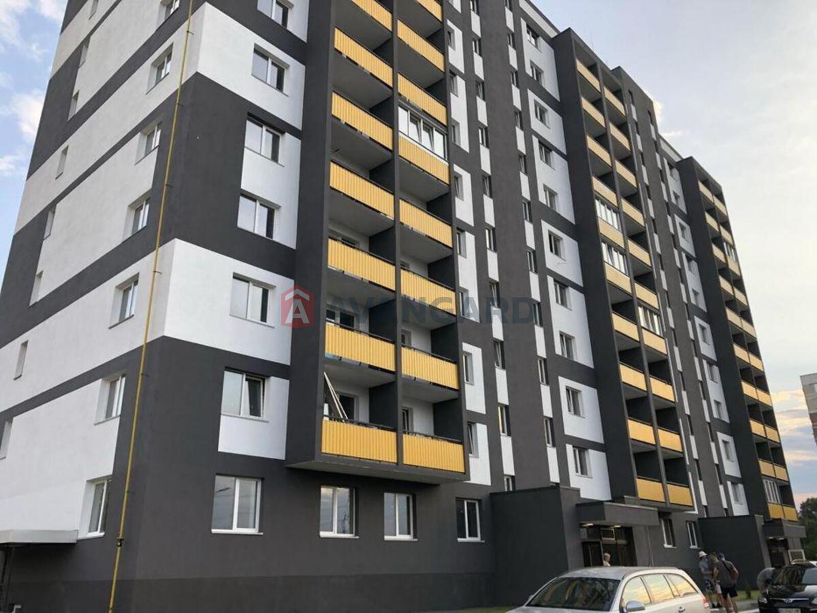 1 ��. ��������, 29/-/5 ��. �., 9/16 ������ ���� 1