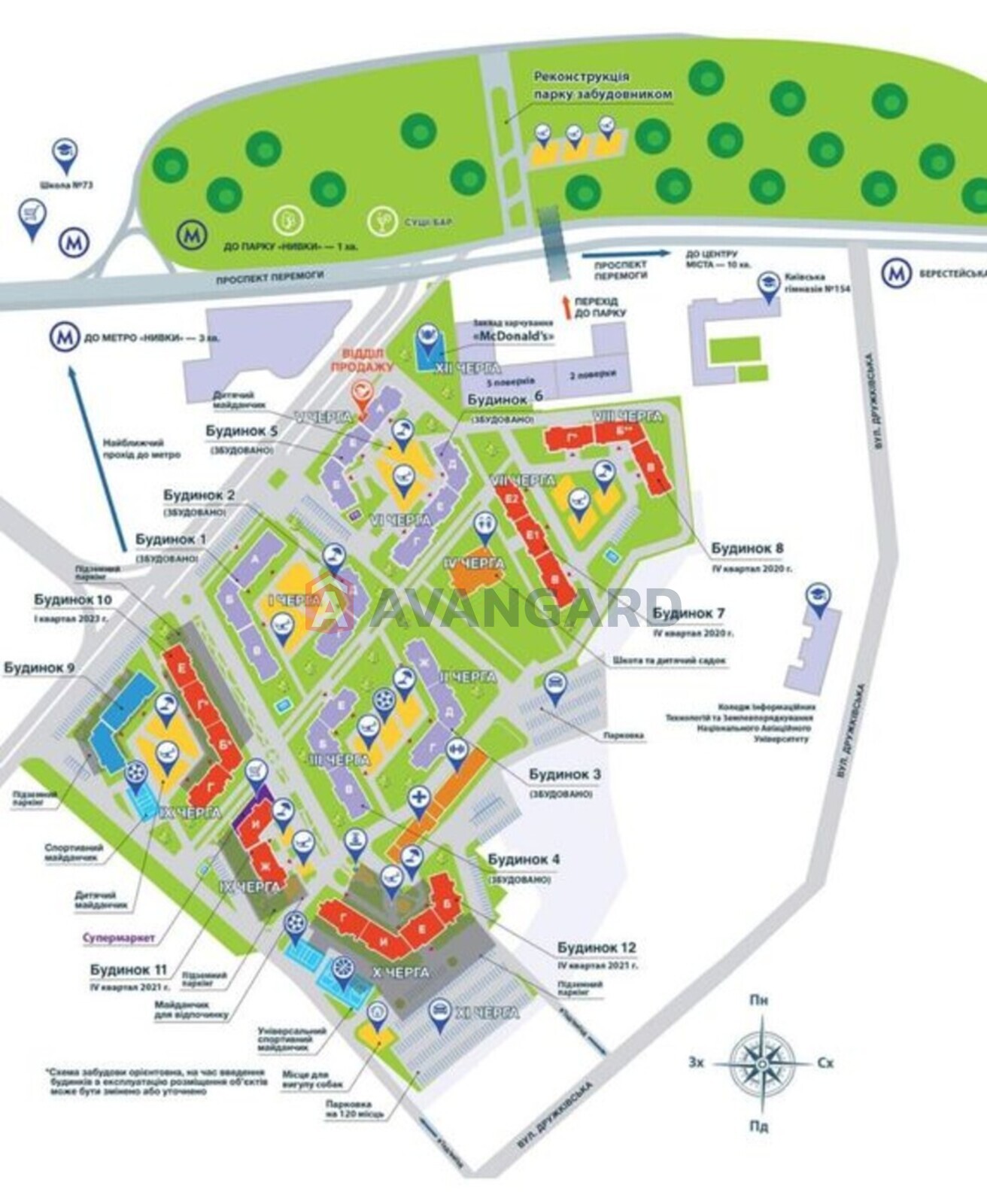 3 . , 96,3/-/13 . ., 16/17   10