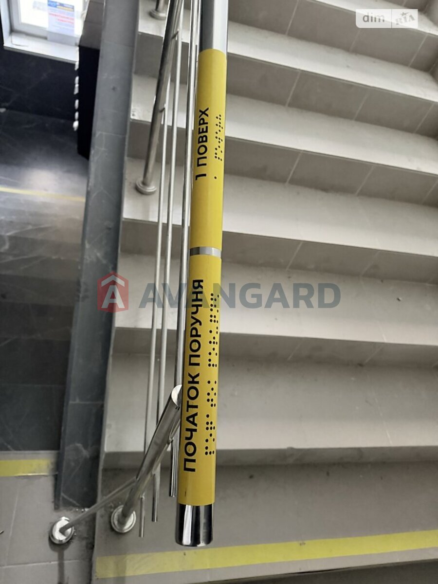 2 ��. ��������, 72/33/24 ��. �., 2/11 ������ ���� 19