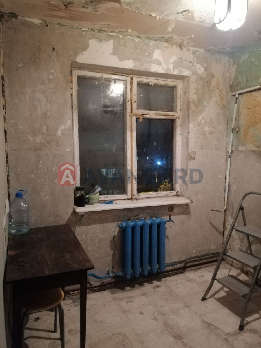 1 . , 32/-/6 . ., 5/5   9