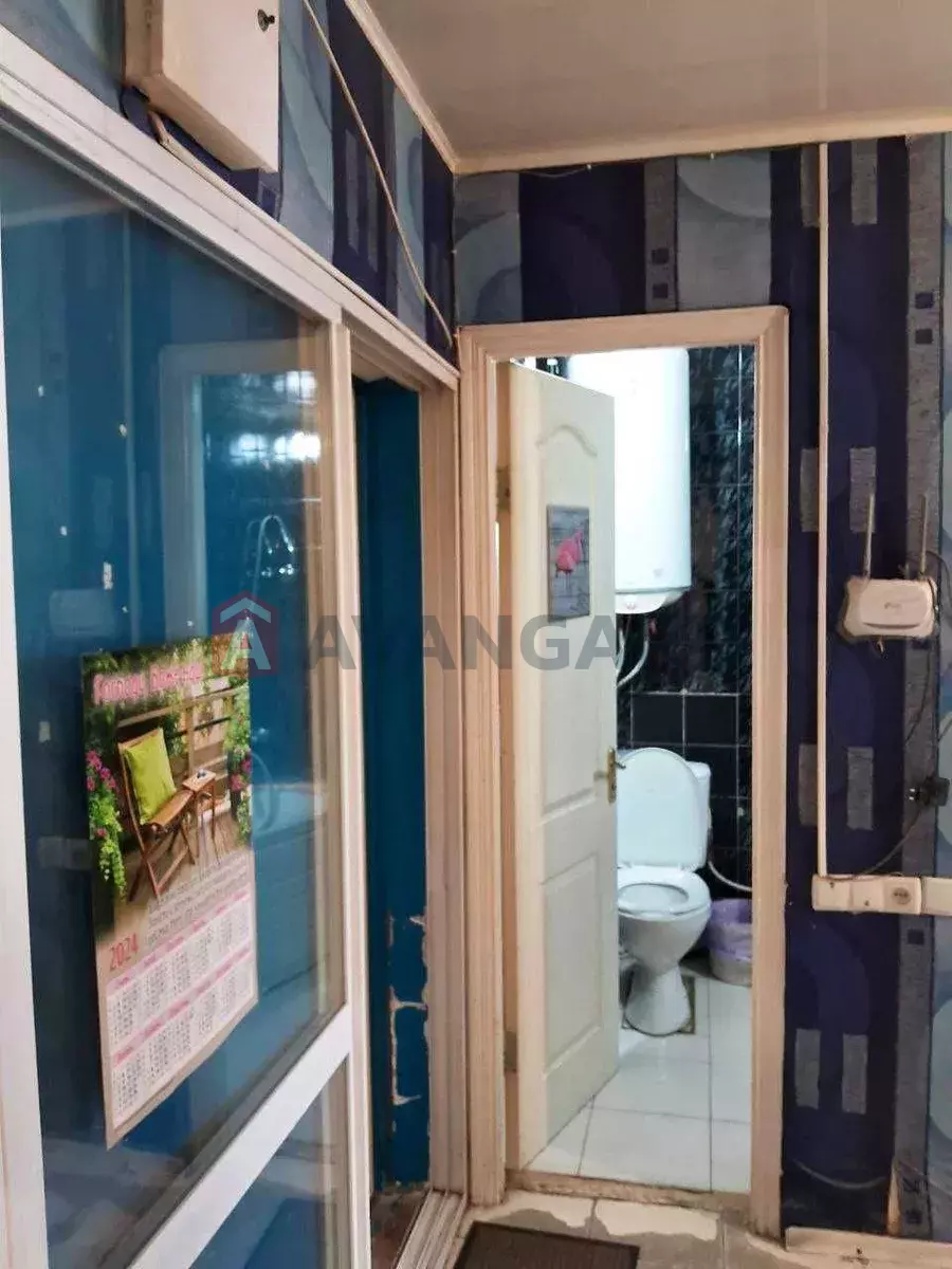 1 . , 29/-/7 . ., 5/9   10