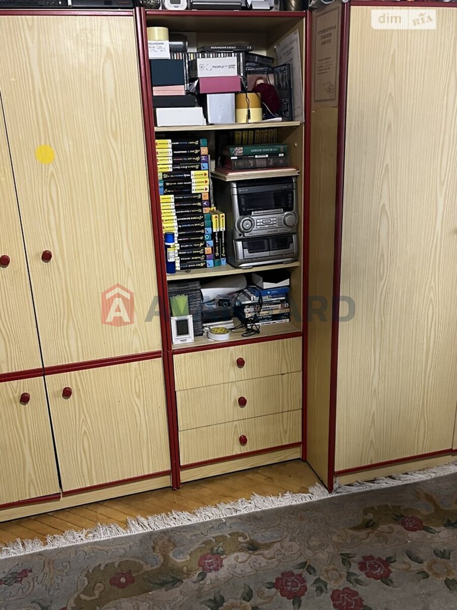 3 ��. ��������, 73/41/8 ��. �., 2/12 ������ ���� 8