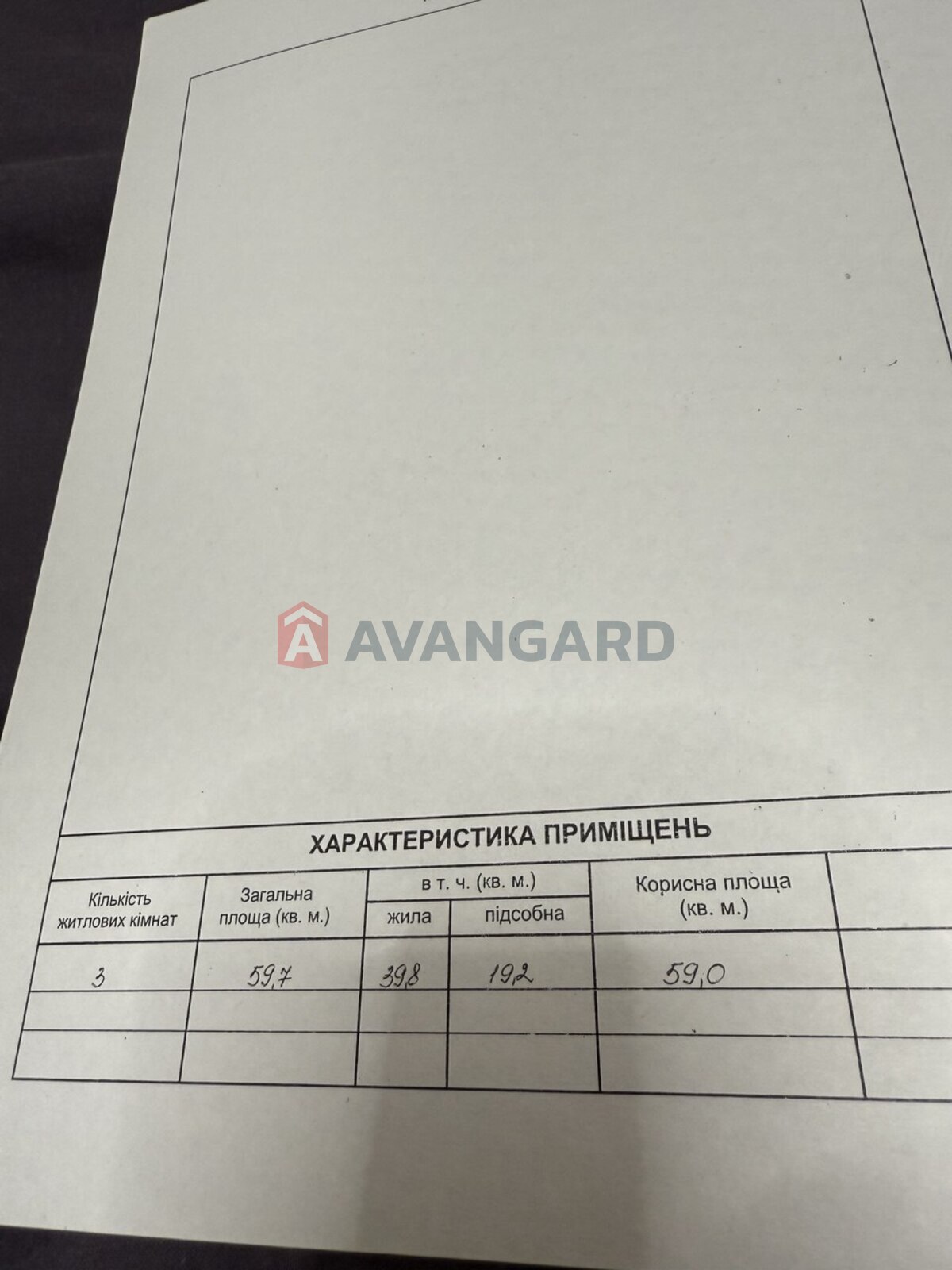 3 . , 60/19/40 . ., 3/3   21