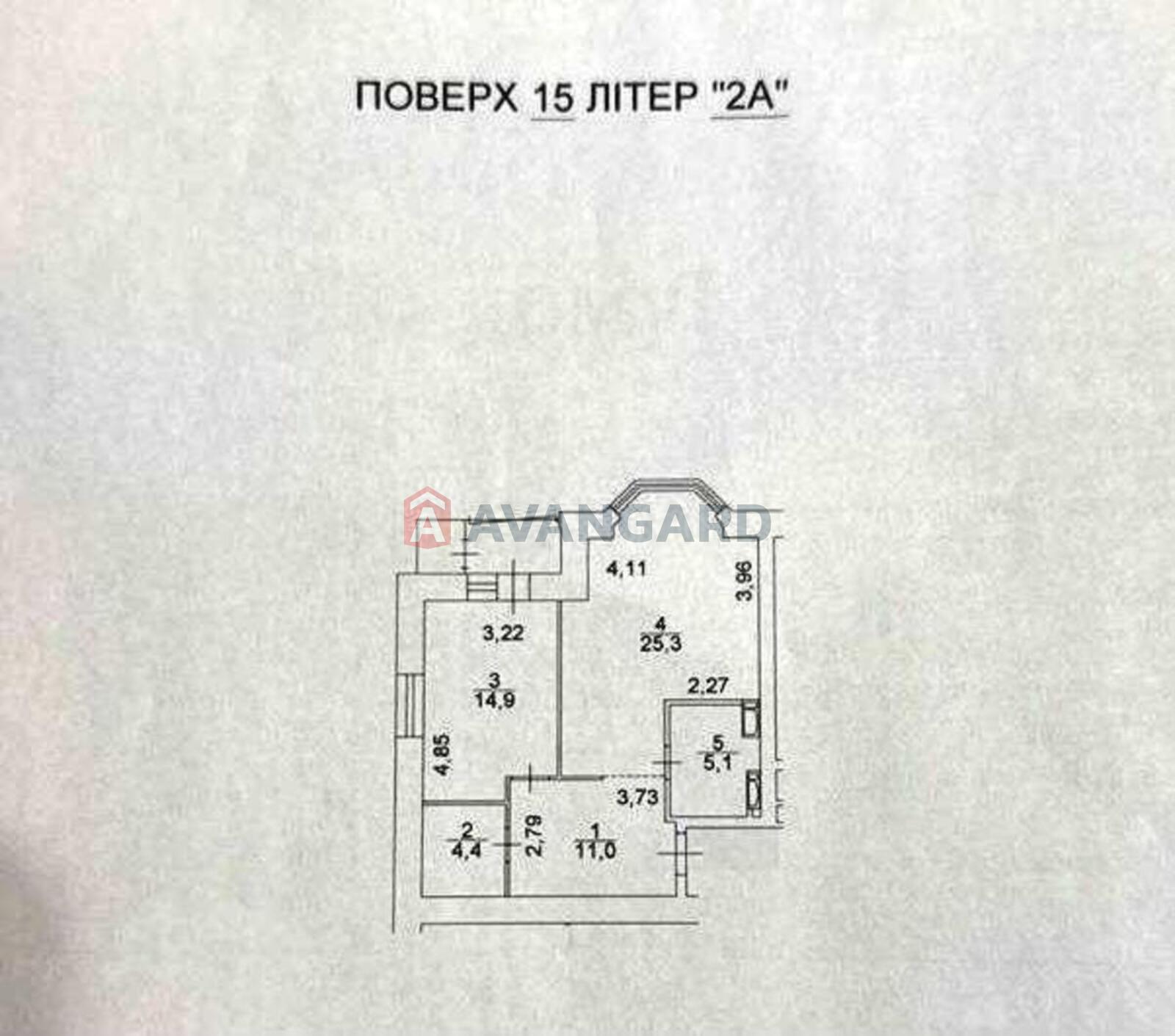 1 ��. ��������, 63/-/25 ��. �., 15/25 ������ ���� 2